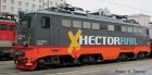 63609 Roco Electric locomotive class 1142 "HECTOR-RAIL"